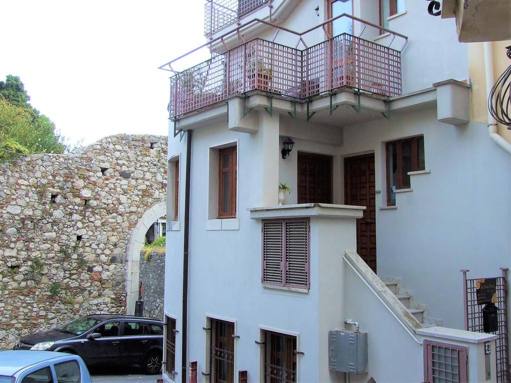 La Petite Maison Apartment