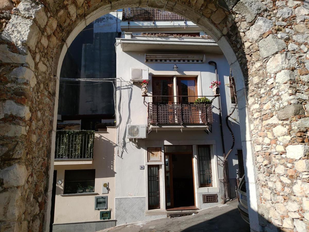 La Petite Maison Apartment
