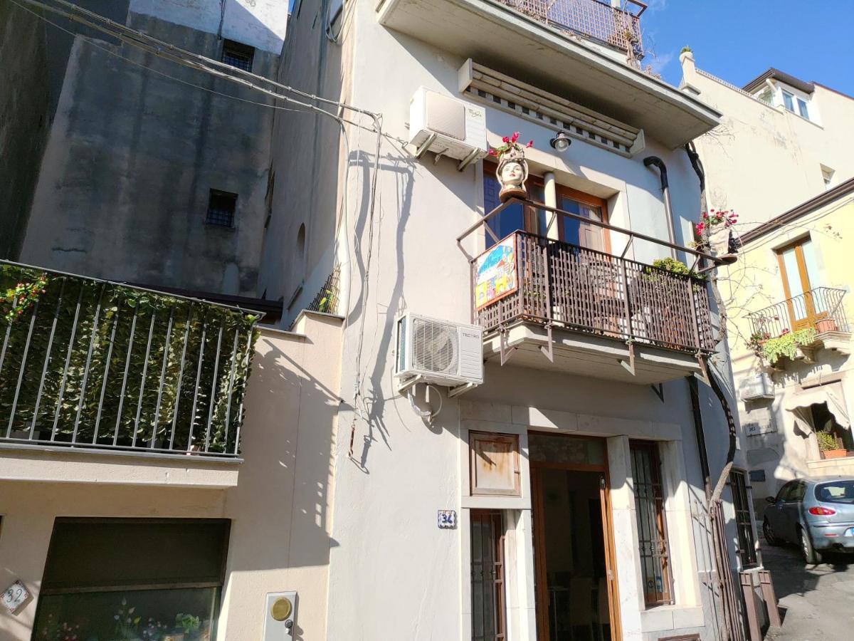 La Petite Maison Taormina